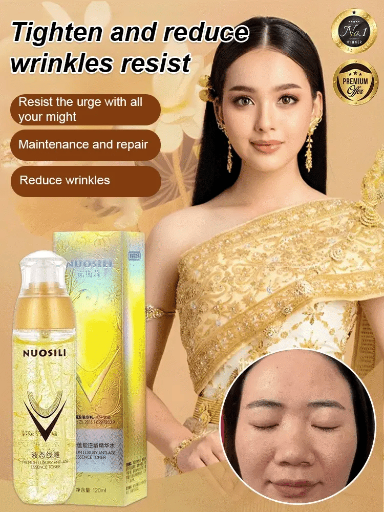 Ecdoin anti-aging essence