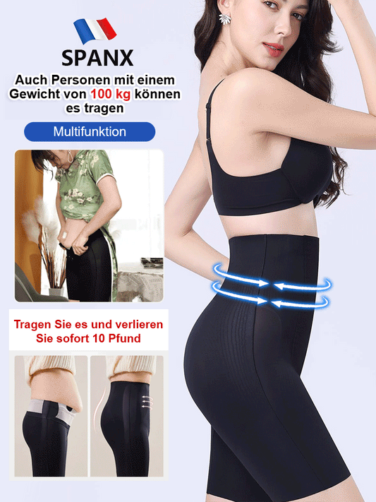 SEAMLESS ZIPPER STRONG BODY SHAPING PANTS HIP LIFTING TUMMY CONTROL PANTS