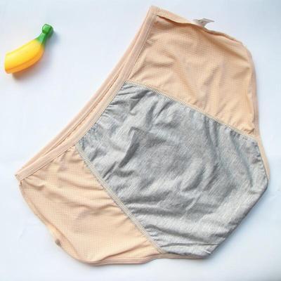 ⏳Limited-time offer - Buy one get three free!! 🔥2026's best-selling🏆 High-waisted leak-proof underwear ✨ Super elastic, invisible protection 🍃