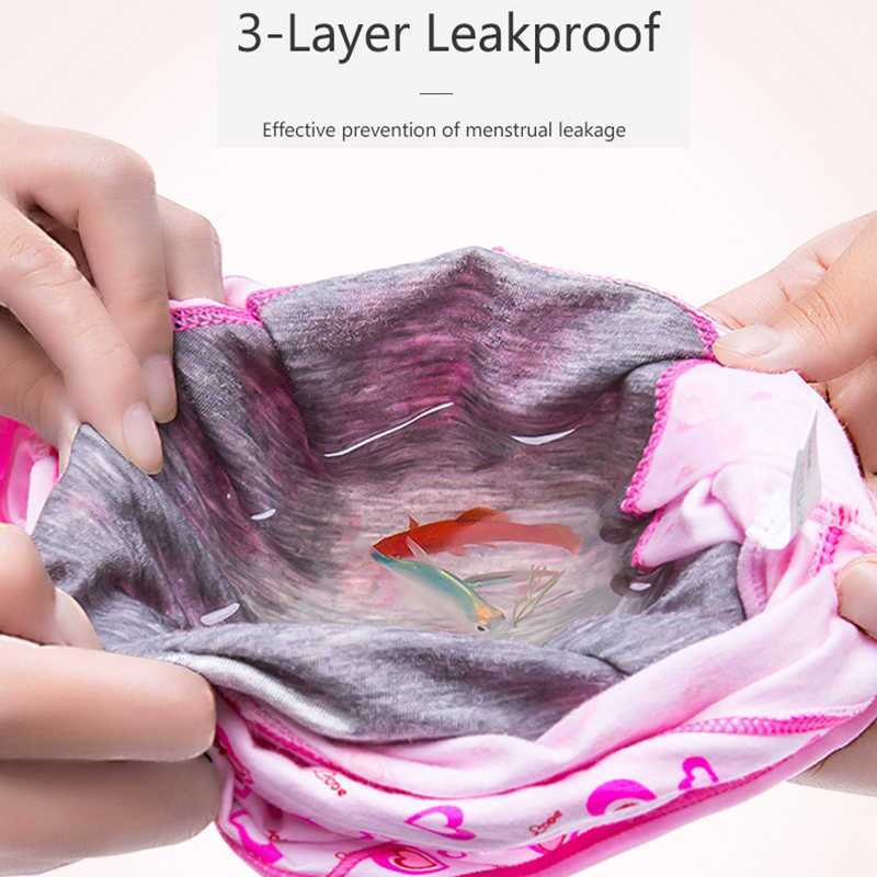 ⏳Limited-time offer - Buy one get three free!! 🔥2026's best-selling🏆 High-waisted leak-proof underwear ✨ Super elastic, invisible protection 🍃