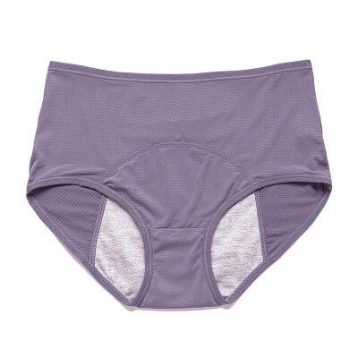 ⏳Limited-time offer - Buy one get three free!! 🔥2026's best-selling🏆 High-waisted leak-proof underwear ✨ Super elastic, invisible protection 🍃