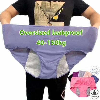⏳Limited-time offer - Buy one get three free!! 🔥2026's best-selling🏆 High-waisted leak-proof underwear ✨ Super elastic, invisible protection 🍃
