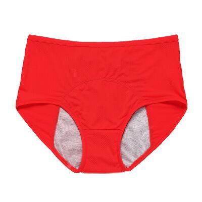⏳Limited-time offer - Buy one get three free!! 🔥2026's best-selling🏆 High-waisted leak-proof underwear ✨ Super elastic, invisible protection 🍃