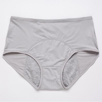 ⏳Limited-time offer - Buy one get three free!! 🔥2026's best-selling🏆 High-waisted leak-proof underwear ✨ Super elastic, invisible protection 🍃