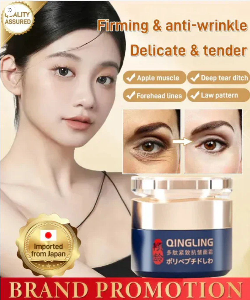 Crème visage raffermissante aux polypeptides - Transformez votre peau en une peau plus belle en 2 semaines
