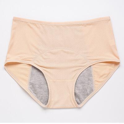 ⏳Limited-time offer - Buy one get three free!! 🔥2026's best-selling🏆 High-waisted leak-proof underwear ✨ Super elastic, invisible protection 🍃